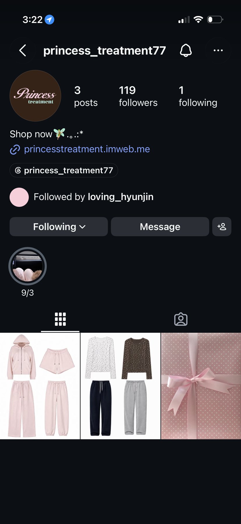Brand Instagram channel