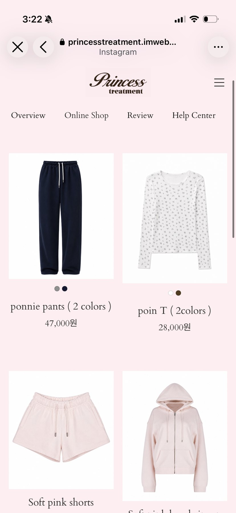 Online product collection